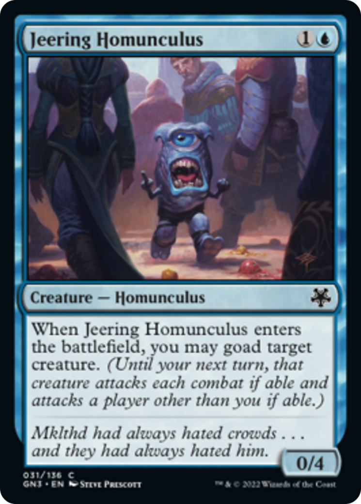 Jeering Homunculus [Game Night: Free-for-All] | Devastation Store