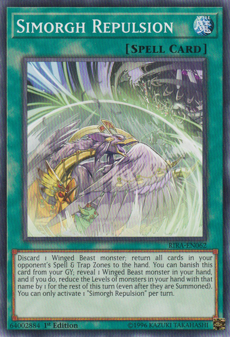 Simorgh Repulsion [RIRA-EN062] Common | Devastation Store