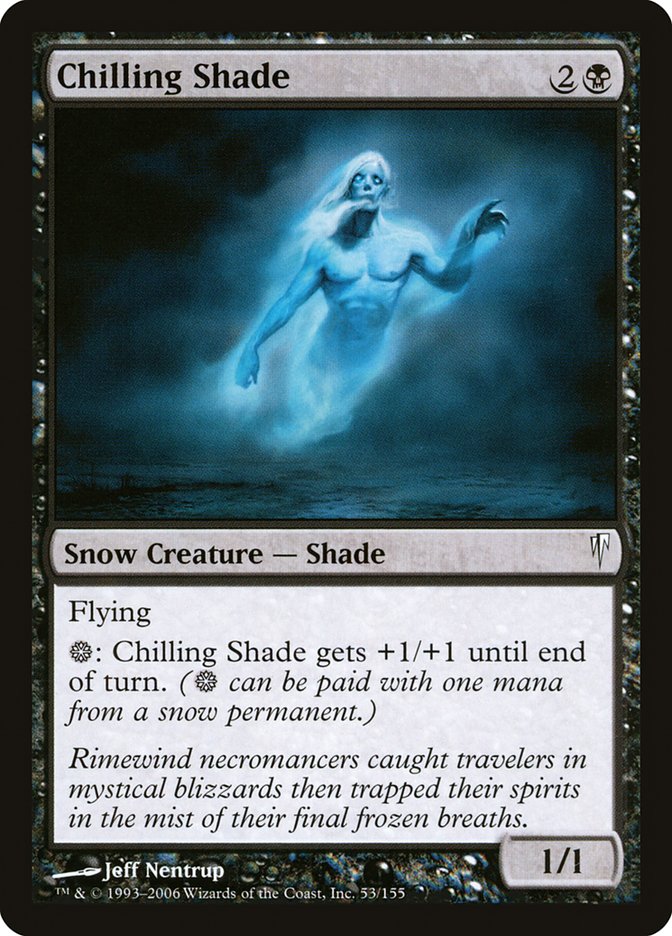 Chilling Shade [Coldsnap] | Devastation Store