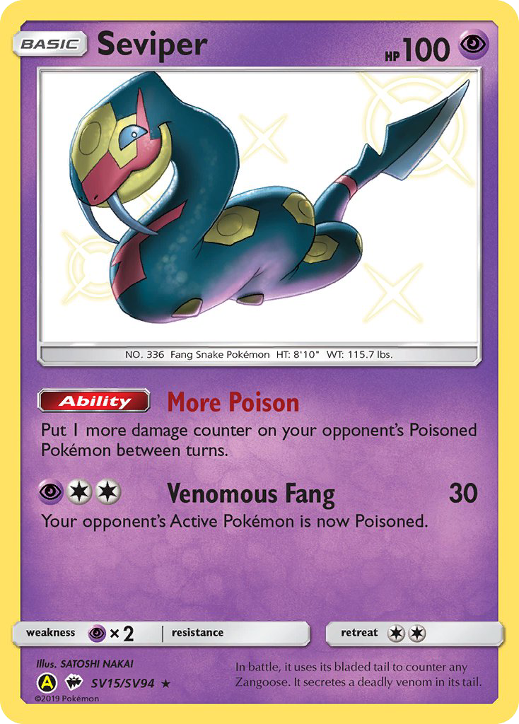 Seviper (SV15/SV94) [Sun & Moon: Hidden Fates - Shiny Vault] | Devastation Store