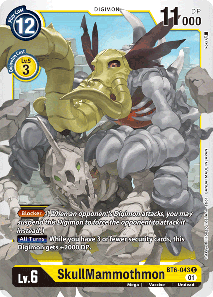 SkullMammothmon [BT6-043] [Double Diamond] | Devastation Store
