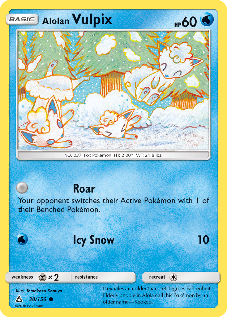 Alolan Vulpix (30/156) [Sun & Moon: Ultra Prism] | Devastation Store