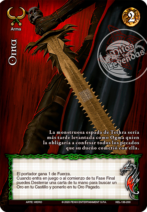 Orna - Devastation Store | Devastation Store
