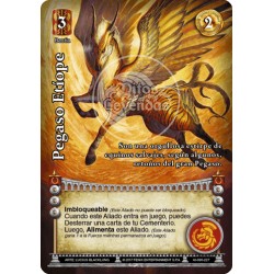 Pegaso Etíope - Devastation Store | Devastation Store