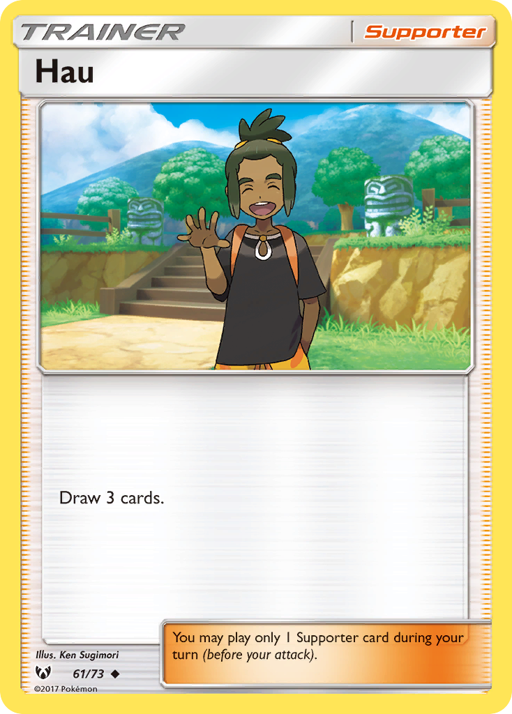 Hau (61/73) [Sun & Moon: Shining Legends] | Devastation Store