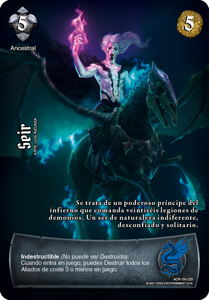 Seir ACR-150 | Devastation Store