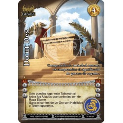 Do ut Des - Devastation Store | Devastation Store