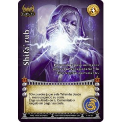 Shifa' ruh - Devastation Store | Devastation Store