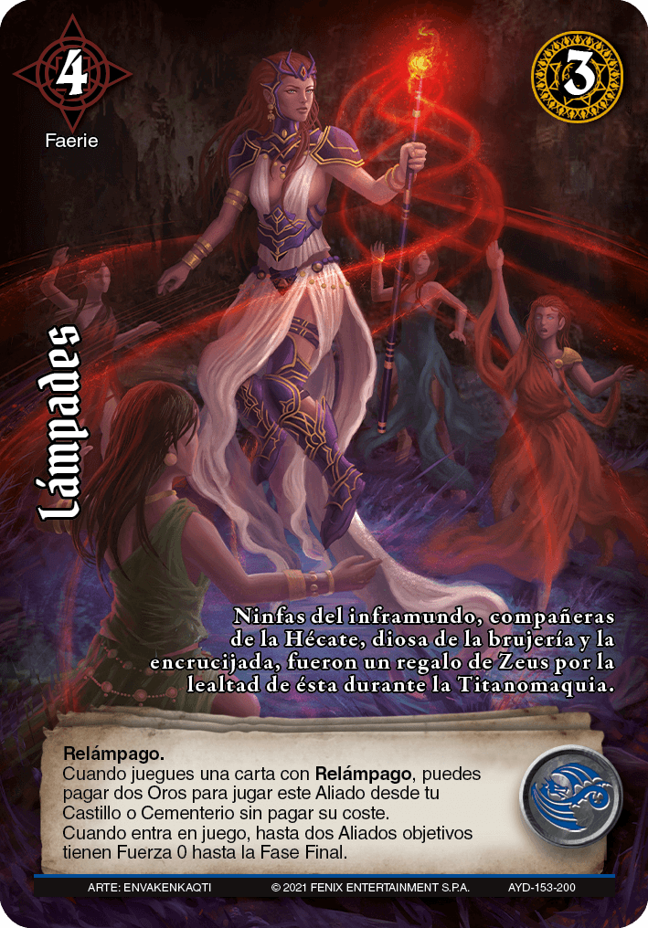 Lámpades A&D-153 | Devastation Store