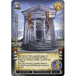 Forum Boarium - Devastation Store | Devastation Store