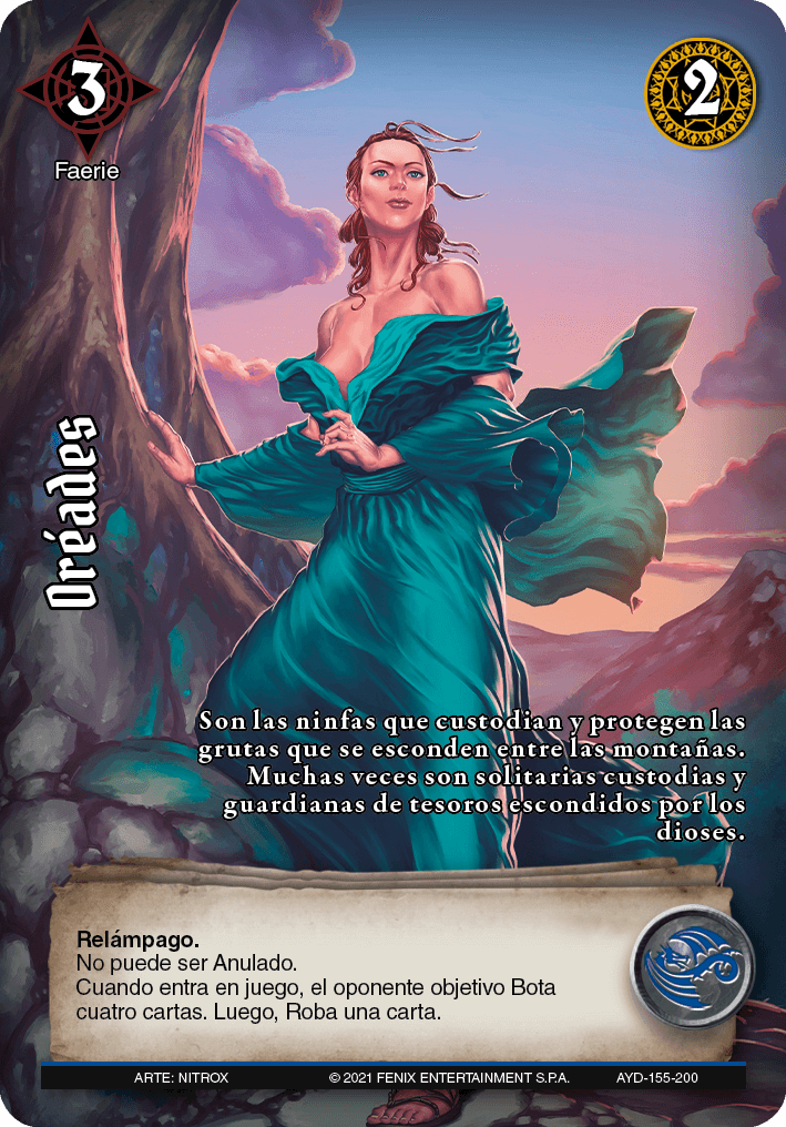 Oréades A&D-155 | Devastation Store