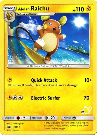 Alolan Raichu (SM65) (Pikachu Stamp #25) [Battle Academy 2020] | Devastation Store