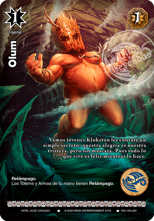 Olum TAS-156 - Devastation Store | Devastation Store