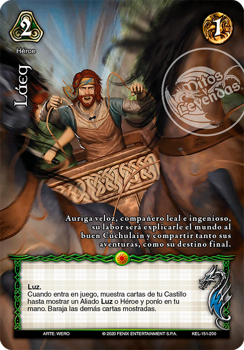 Láeg - Devastation Store | Devastation Store