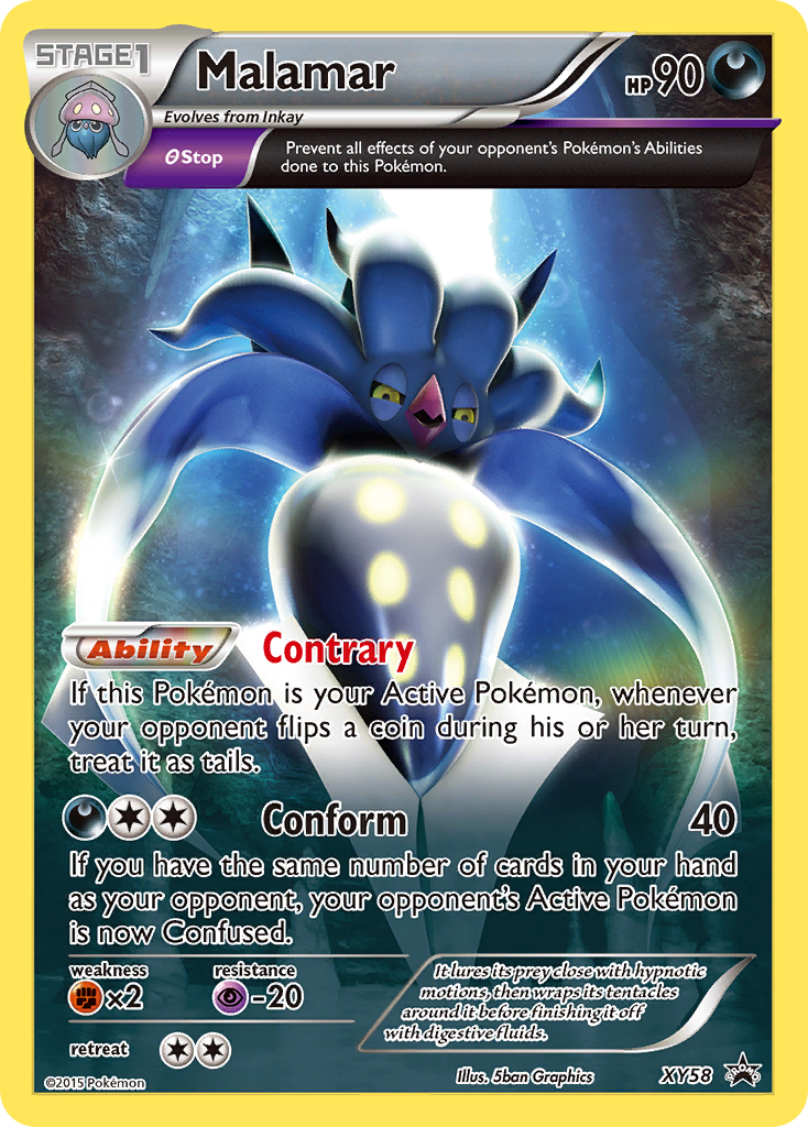 Malamar (XY58) [XY: Black Star Promos] | Devastation Store