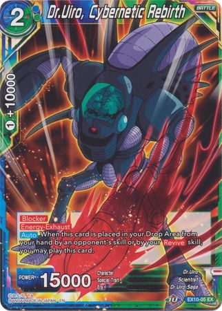 Dr. Uiro, Cybernetic Rebirth [EX10-05] | Devastation Store