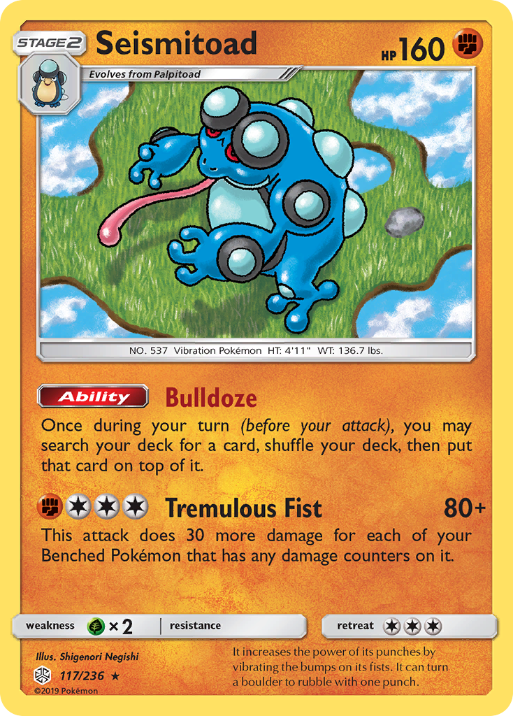 Seismitoad (117/236) [Sun & Moon: Cosmic Eclipse] | Devastation Store