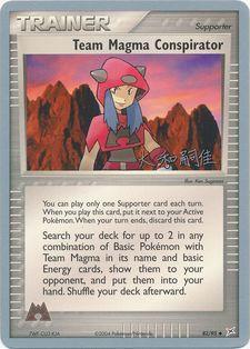 Team Magma Conspirator (82/95) (Magma Spirit - Tsuguyoshi Yamato) [World Championships 2004] | Devastation Store