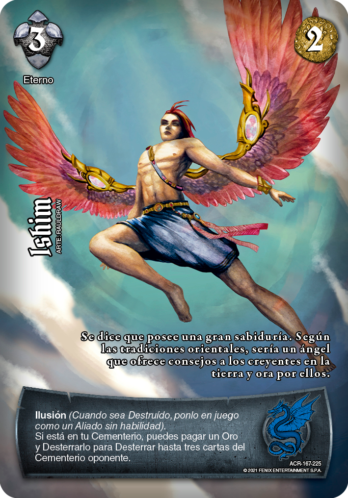 Ishim ACR-167 | Devastation Store