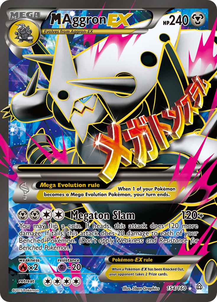 M Aggron EX (154/160) [XY: Primal Clash] | Devastation Store