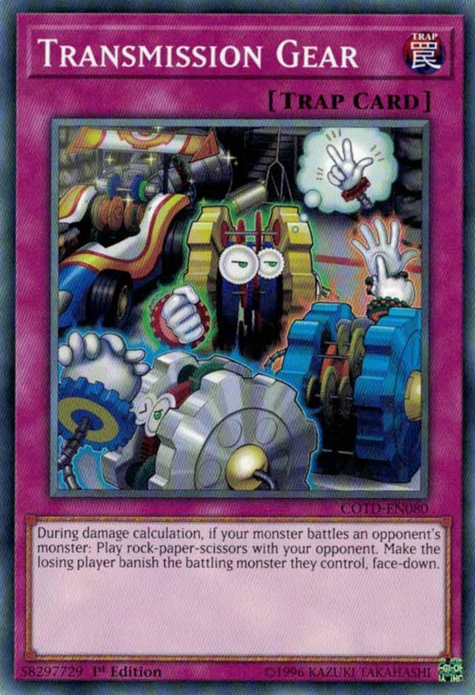 Transmission Gear [COTD-EN080] Short Print | Devastation Store
