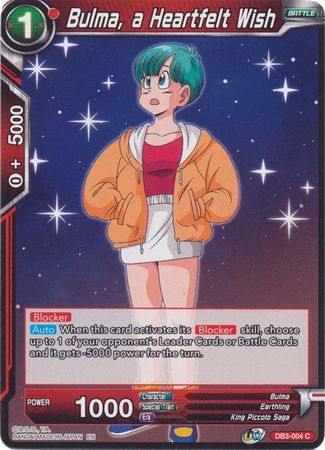 Bulma, a Heartfelt Wish [DB3-004] | Devastation Store