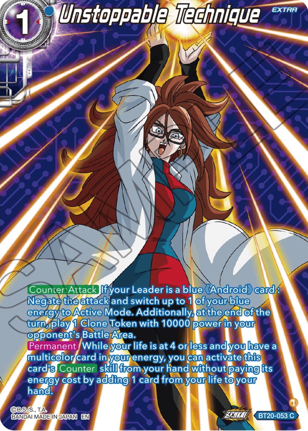 Unstoppable Technique (Silver Foil) (BT20-053) [Power Absorbed] | Devastation Store