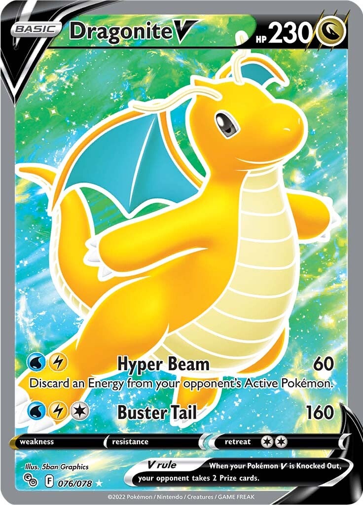 Dragonite V (076/078) [Pokémon GO] | Devastation Store