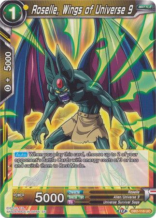 Roselle, Wings of Universe 9 [DB2-116] | Devastation Store