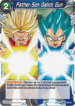 Father-Son Galick Gun [BT2-063] | Devastation Store