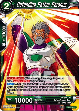 Defending Father Paragus (Starter Deck - Rising Broly) [SD8-04] | Devastation Store