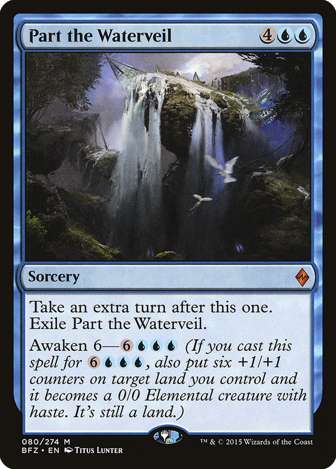 Part the Waterveil [Battle for Zendikar] - Devastation Store | Devastation Store