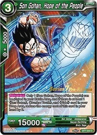 Son Gohan, Hope of the People [BT7-054_PR] | Devastation Store