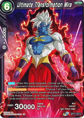 Ultimate Transformation Mira [BT11-137] | Devastation Store