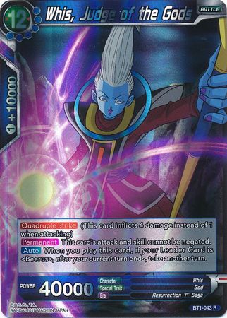 Whis, Judge of the Gods [BT1-043] | Devastation Store