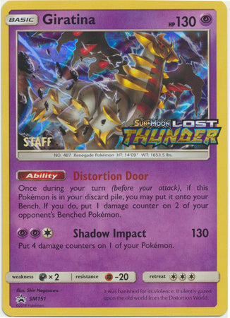 Giratina (SM151) (Staff Prerelease Promo) [Sun & Moon: Black Star Promos] | Devastation Store