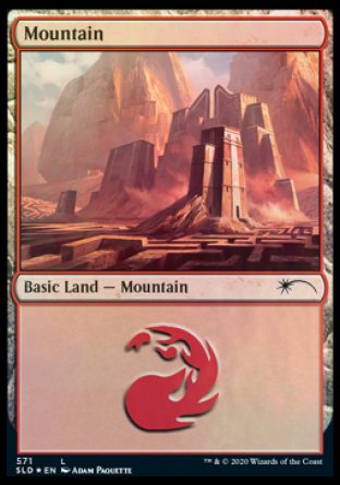 Mountain (Minotaurs) (571) [Secret Lair Drop Promos] | Devastation Store