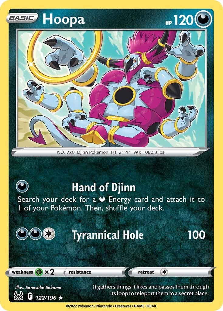 Hoopa (122/196) [Sword & Shield: Lost Origin] | Devastation Store