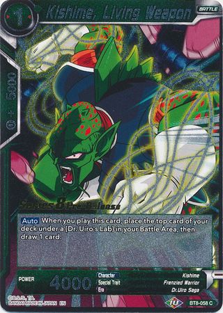 Kishime, Living Weapon [BT8-058_PR] | Devastation Store
