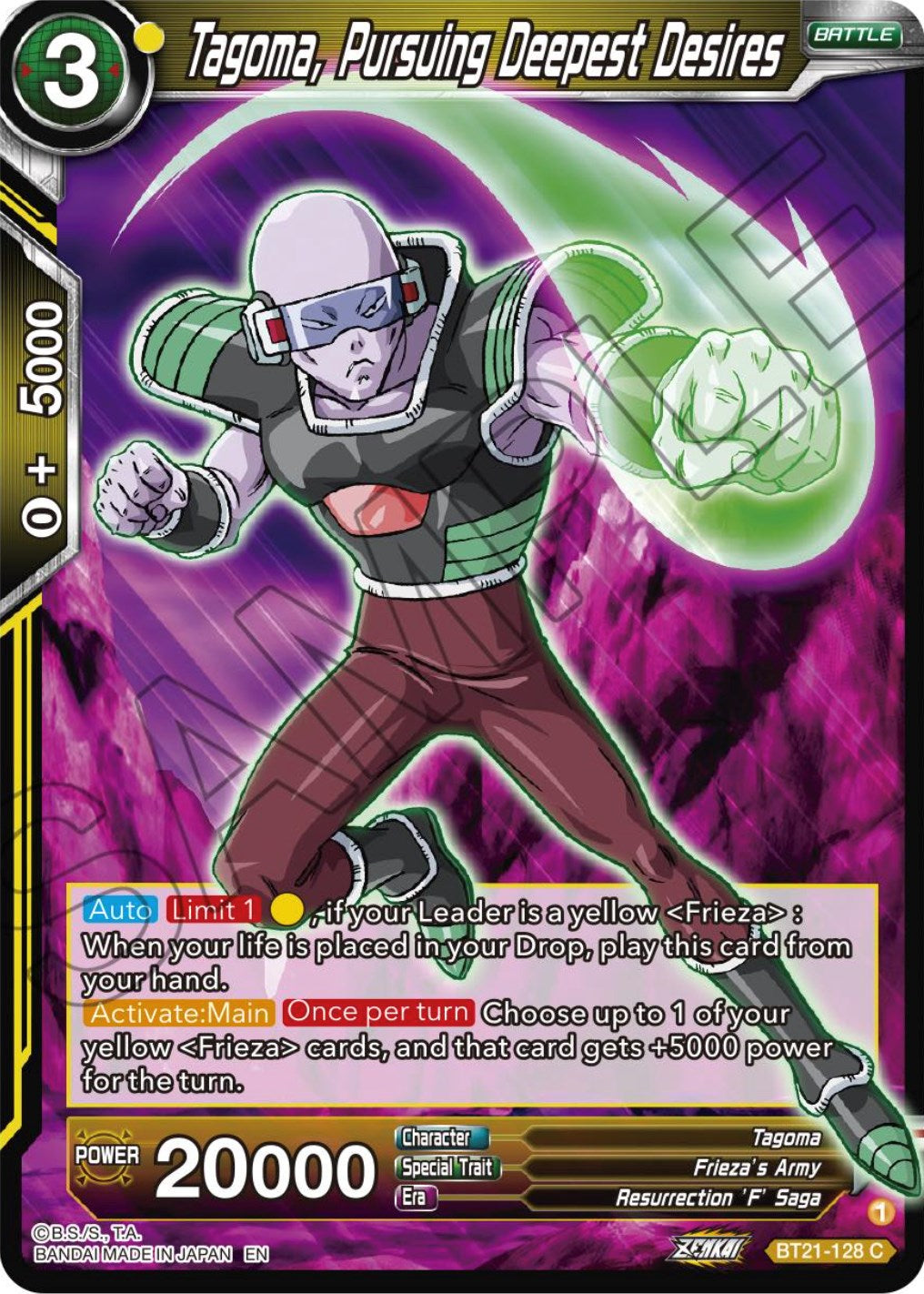 Tagoma, Pursuing Deepest Desires (BT21-128) [Wild Resurgence] | Devastation Store