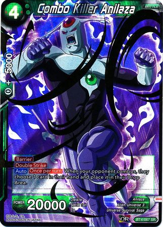 Combo Killer Anilaza [BT4-067] | Devastation Store