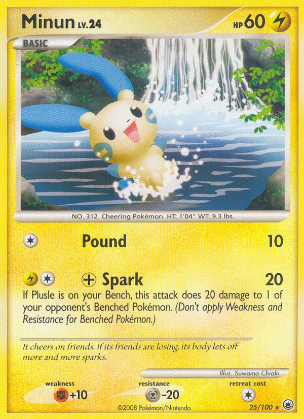 Minun (25/100) [Diamond & Pearl: Majestic Dawn] | Devastation Store