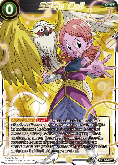 SS4's Call [EX19-24] | Devastation Store