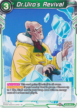 Dr.Uiro's Revival [BT8-064] | Devastation Store