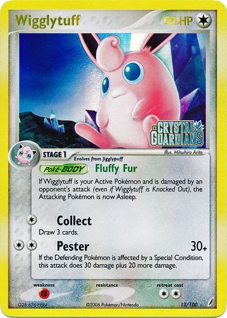 Wigglytuff (13/100) (Stamped) [EX: Crystal Guardians] | Devastation Store