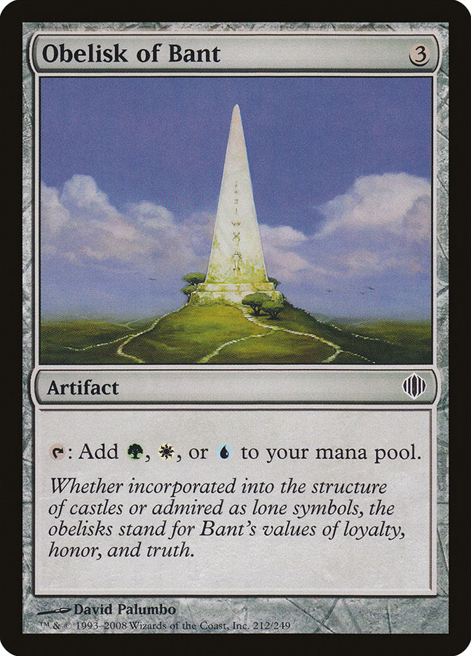 Obelisk of Bant [Shards of Alara] - Devastation Store | Devastation Store