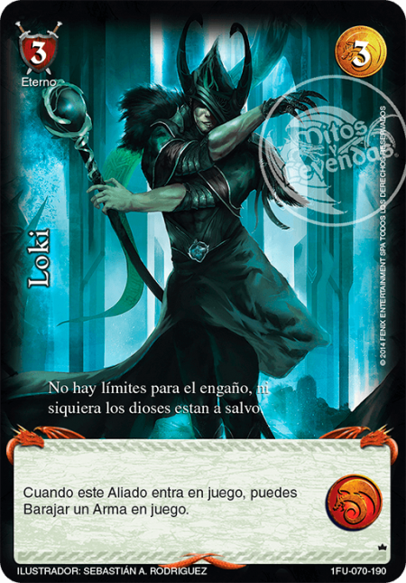 (1FU-070-190) Loki – Cortesano - Devastation Store | Devastation Store