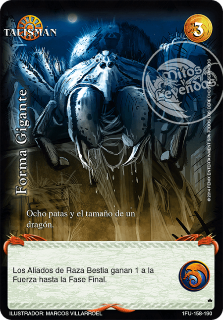 (1FU-158-190) Forma Gigante – Vasallo - Devastation Store | Devastation Store