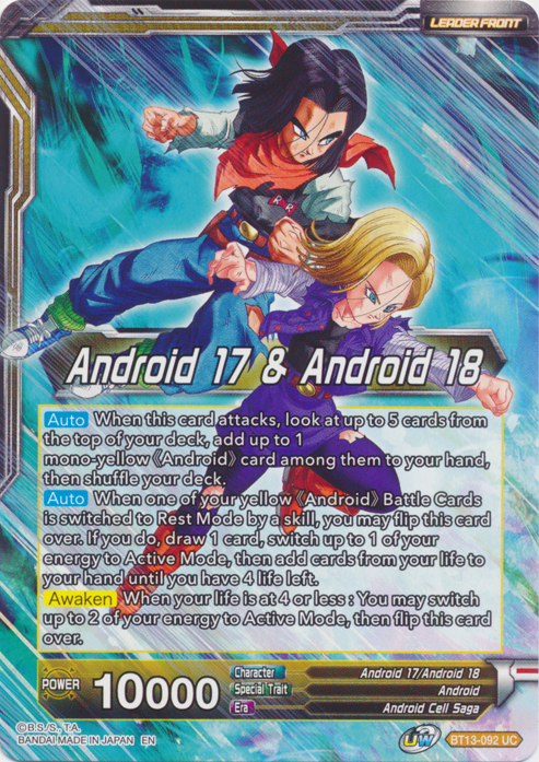 Android 17 & Android 18 // Android 17 & Android 18, Harbingers of Calamity (BT13-092) [Supreme Rivalry Prerelease Promos] | Devastation Store