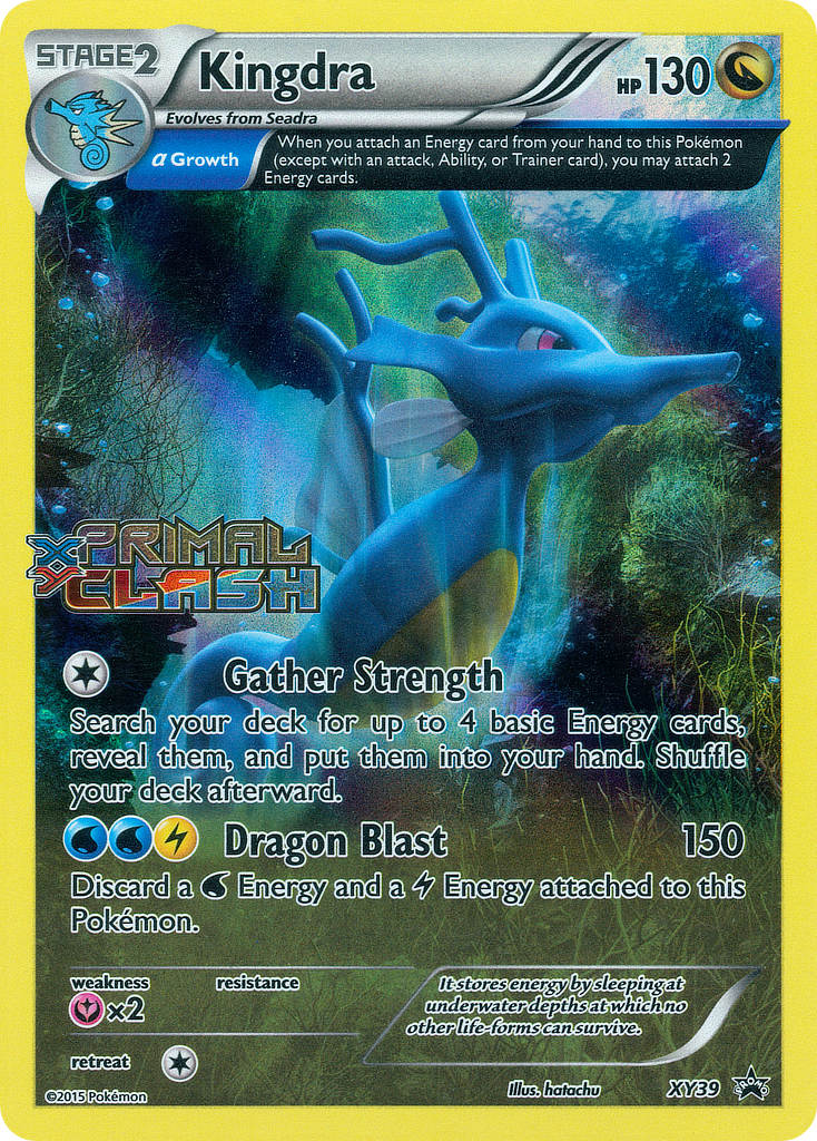 Kingdra (XY39) [XY: Black Star Promos] | Devastation Store